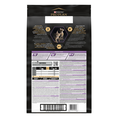 Сухий корм для кошенят Pro Plan Original Kitten Chicken 10 кг (курка) Сухий корм для кошенят Pro Plan Original Kitten Chicken 10 кг (курка)