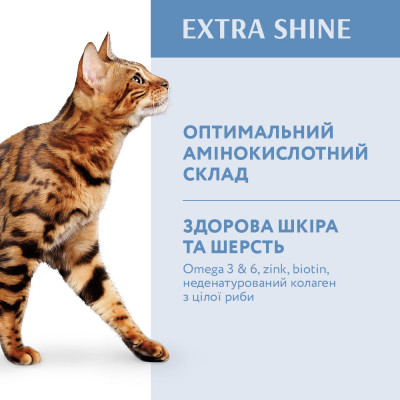 Сухий корм для котів Optimeal (тріска) 700г Сухий корм для котів Optimeal (тріска) 700г