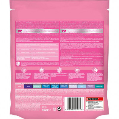 Сухий корм для кошенят Purina One Junior 450 г (курка) Сухий корм для кошенят Purina One Junior 450 г (курка)