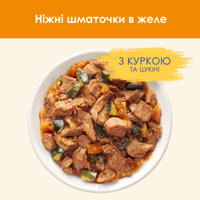 Вологий корм для котів Cat Chow Adult 85 г (курка та цукіні) Вологий корм для котів Cat Chow Adult 85 г (курка та цукіні)