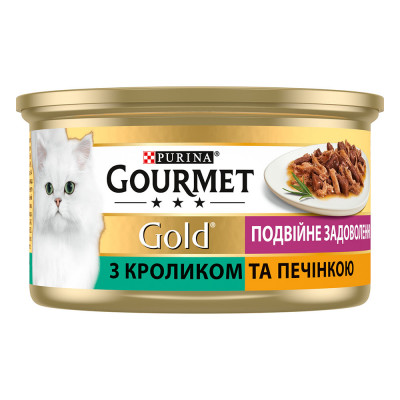 Вологий корм для котів Gourmet Gold Pate Rabbit & Liver 85 г (кролик та печінка) Вологий корм для котів Gourmet Gold Pate Rabbit & Liver 85 г (кролик та печінка)