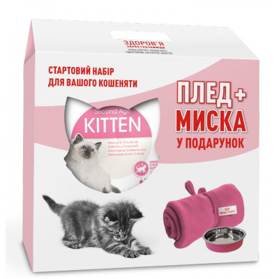 Сухий корм для кошенят Royal Canin Kitten 2 кг + подарунок
