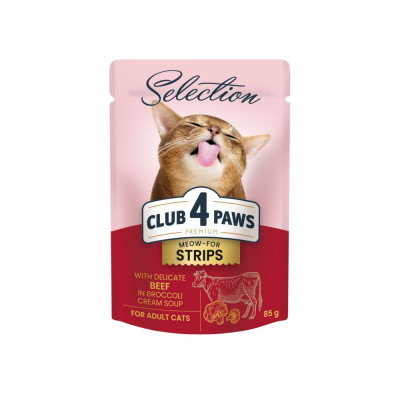 Вологий корм для кішок Club 4 Paws pouch 85 г (яловичина та броколі)
