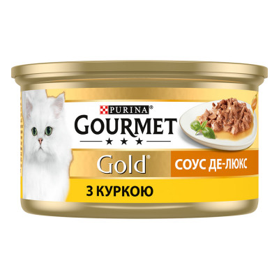 Влажный корм для кошек Gourmet Gold Соус де-люкс 85 г (курица) Влажный корм для кошек Gourmet Gold Соус де-люкс 85 г (курица)