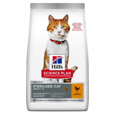 Сухий корм для котів Hill's Science Plan Young Adult Sterilised 300 г - курка