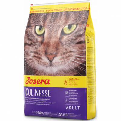 Сухий корм для дорослих котів Josera Culinesse 2 кг (лосось)