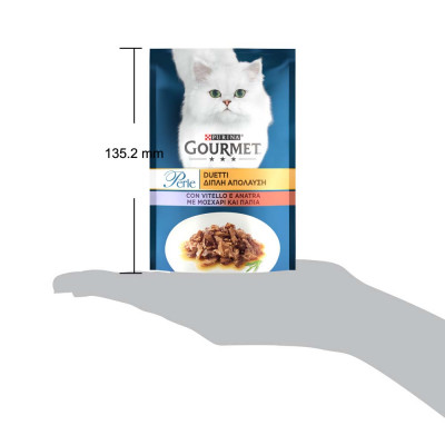 Вологий корм для котів Gourmet Perle pouch 85 г (телятина та качка) Вологий корм для котів Gourmet Perle pouch 85 г (телятина та качка)