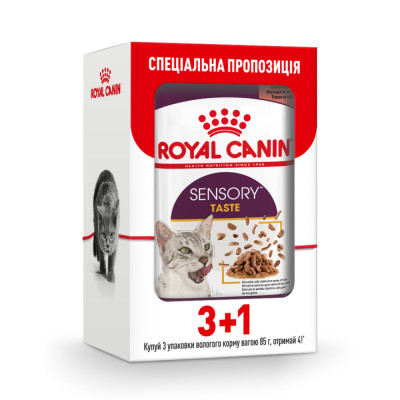 Вологий корм для вибагливих котів Royal Canin Sensory Taste Gravy pouch 85г, 3+1 шт у подарунок (домашня птиця)