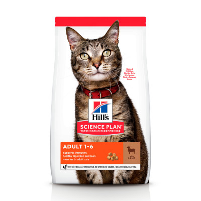 Сухий корм для котів Hills Science Plan Adult 300 г - рис та ягня