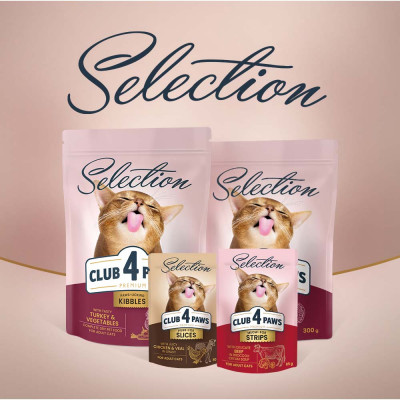 Вологий корм для котів Club 4 Paws Premium Selection 80 г (курка та телятина в соусі) Вологий корм для котів Club 4 Paws Premium Selection 80 г (курка та телятина в соусі)