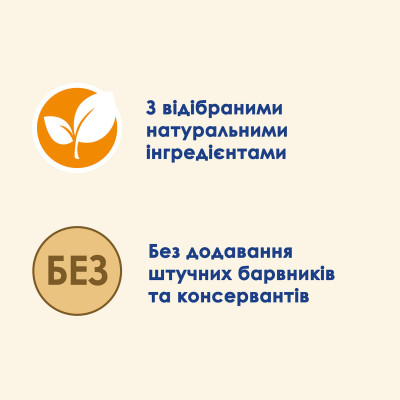 Вологий корм для котів Cat Chow Adult 85 г (ягня та квасоля)