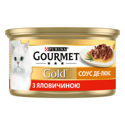 Влажный корм для кошек Gourmet Gold Соус де-люкс 85 г (говядина) Влажный корм для кошек Gourmet Gold Соус де-люкс 85 г (говядина)