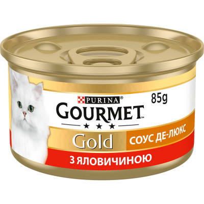 Влажный корм для кошек Gourmet Gold Соус де-люкс 85 г (говядина)