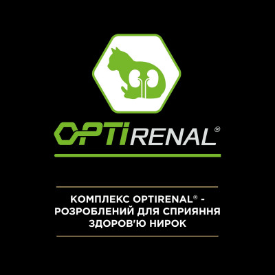 Сухий корм для дорослих котів Pro Plan Original Adult Chicken 1,5 кг (курка) Сухий корм для дорослих котів Pro Plan Original Adult Chicken 1,5 кг (курка)
