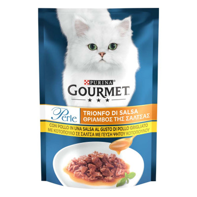 Вологий корм для котів Gourmet Perle pouch 85 г (курка міні філе)
