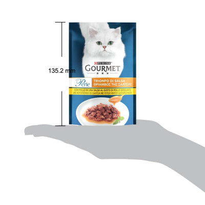 Вологий корм для котів Gourmet Perle pouch 85 г (курка міні філе) Вологий корм для котів Gourmet Perle pouch 85 г (курка міні філе)