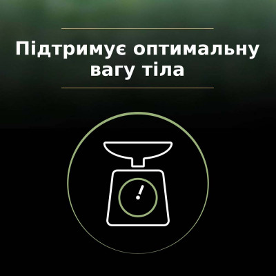 Сухий корм для стерилізованих котів ProPlanLiveClear Sterilised 1,4 кг (лосось) Сухий корм для стерилізованих котів ProPlanLiveClear Sterilised 1,4 кг (лосось)