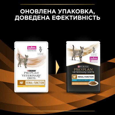 Влажный корм пауч для кошек при заболеваниях почек Pro Plan Veterinary Diets NF Advanced care 85 г (курица) Срок годности 03.2026 Влажный корм пауч для кошек при заболеваниях почек Pro Plan Veterinary Diets NF Advanced care 85 г (курица) Срок годности 03.2026