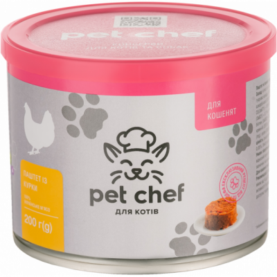 М'ясний паштет для кошенят Pet Chef 200 г (курка)