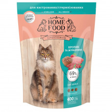 Сухий корм для котів Home Food Cat Adult For Neutered Sterilised 400 г - кролик і журавлина
