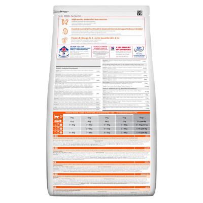 Сухой корм для кошек Hill's Science Plan Adult 10 кг - ягнёнок Сухой корм для кошек Hill's Science Plan Adult 10 кг - ягнёнок