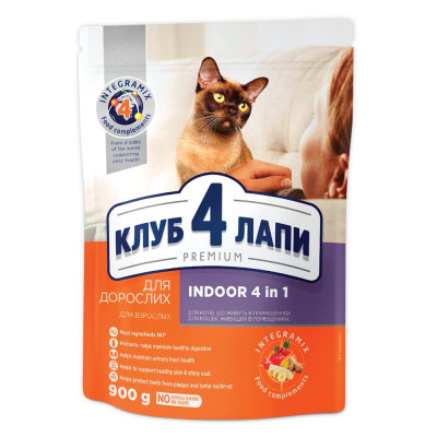Сухий корм для котів живуть у будинку Клуб 4 Лапи Indoor 4 in 1 Premium 0,9 кг (курица)