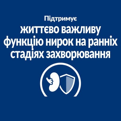 Сухий корм для котів Hills Prescription Diet k/d Early Stage 3 кг - курка Сухий корм для котів Hills Prescription Diet k/d Early Stage 3 кг - курка