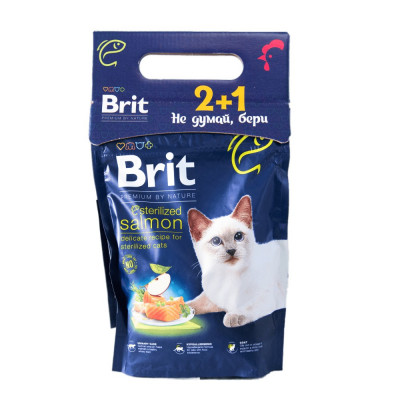 Сухой корм Brit Premium by Nature Cat Sterilized Salmon 300 г, 2+1 шт