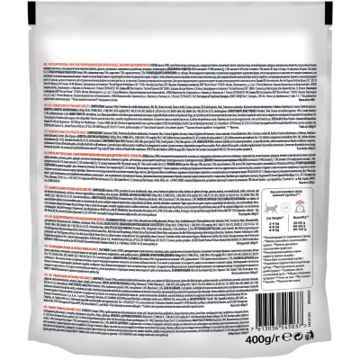Сухий корм для дорослих котів Pro Plan Original Adult Salmon 400 г (лосось) Сухий корм для дорослих котів Pro Plan Original Adult Salmon 400 г (лосось)