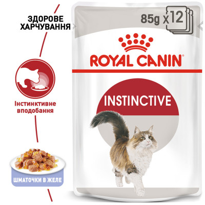 Вологий корм для котів Royal Canin Instinctive Jelly pouch 85 г (домашня птиця)