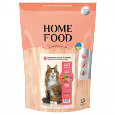 Сухий корм для котів Home Food Cat Adult Adult Hairball Control 1,6 кг - домашня птиця