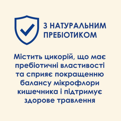 Сухой корм для кошек с чувствительным пищеварением Cat Chow Sensitive 1,5 кг (лосось) Сухой корм для кошек с чувствительным пищеварением Cat Chow Sensitive 1,5 кг (лосось)
