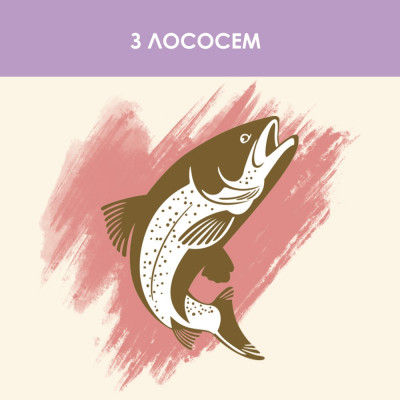 Сухой корм для кошек с чувствительным пищеварением Cat Chow Sensitive 1,5 кг (лосось) Сухой корм для кошек с чувствительным пищеварением Cat Chow Sensitive 1,5 кг (лосось)