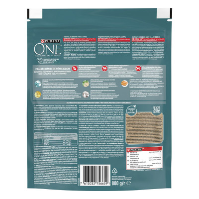 Сухий корм для стерилізованих котів Purina One Sterilised 800 г (лосось) Сухий корм для стерилізованих котів Purina One Sterilised 800 г (лосось)
