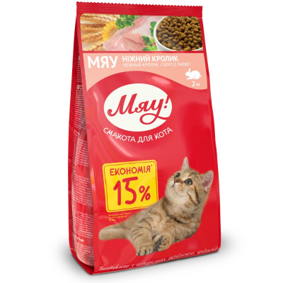 Сухой корм для взрослых кошек Мяу 2 кг - кролик