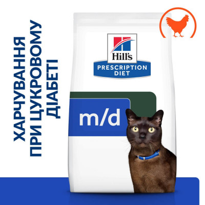 Сухий корм для котів Hills Prescription Diet m/d 3 кг - курка