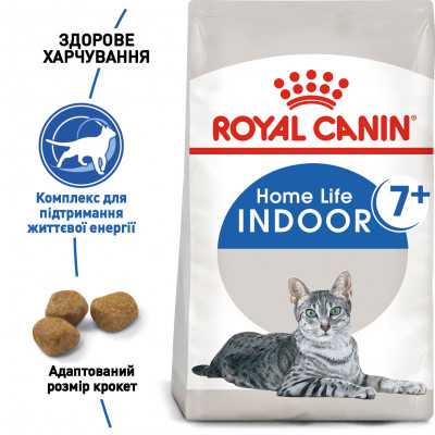 Сухой корм для кошек, живущих в помещении Royal Canin Indoor 7+, 3,5 кг (домашняя птица) Сухой корм для кошек, живущих в помещении Royal Canin Indoor 7+, 3,5 кг (домашняя птица)