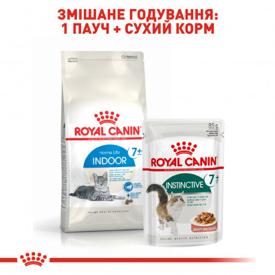 Сухой корм для кошек, живущих в помещении Royal Canin Indoor 7+, 3,5 кг (домашняя птица) Сухой корм для кошек, живущих в помещении Royal Canin Indoor 7+, 3,5 кг (домашняя птица)