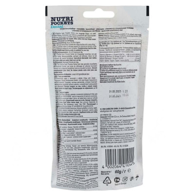 Вітамінні ласощі для котів GimCat Nutri Pockets Dental для зубів 60 г (для гігієни ротової порожнини) Вітамінні ласощі для котів GimCat Nutri Pockets Dental для зубів 60 г (для гігієни ротової порожнини)
