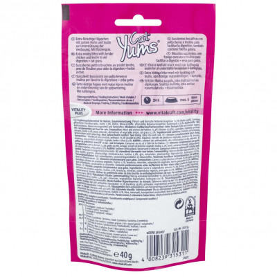 Ласощі для котів Vitakraft Yums 40 г (курка та котяча м’ята) Ласощі для котів Vitakraft Yums 40 г (курка та котяча м’ята)