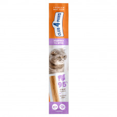 Ласощі для котів Club 4 Paws Premium М'ясна паличка 5 г (індичка та ягня)