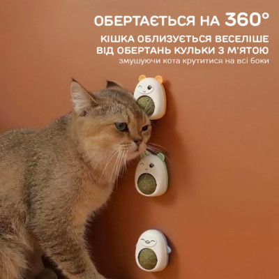 Ласощі для котів Pomurom кулька-лизун з котячою м'ятою 26 г (для зняття стресу Ласощі для котів Pomurom кулька-лизун з котячою м'ятою 26 г (для зняття стресу