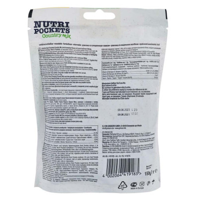 Вітамінні ласощі для котів GimCat Nutri Pockets Кантрі мікс 150 г (повсякденний) Вітамінні ласощі для котів GimCat Nutri Pockets Кантрі мікс 150 г (повсякденний)