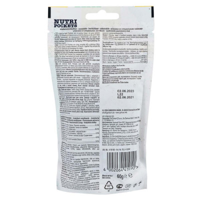 Вітамінні ласощі для котів GimCat Nutri Pockets Котяча м'ята + Мультивітамін 60 г