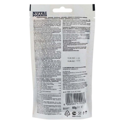Вітамінні ласощі для котів GimCat Nutri Pockets Сир + Таурин 60 г (для очей та сердця) Вітамінні ласощі для котів GimCat Nutri Pockets Сир + Таурин 60 г (для очей та сердця)