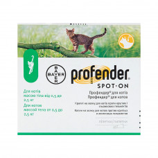 Краплі на холку для котів Bayer «Profender» (Профендер) від 0,5 до 2,5 кг, 1 піпетка (для лікування та профілактики гельмінтозів)