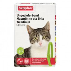 Нашийник для котів Beaphar 35 см (від зовнішніх паразитів, колір: зелений)