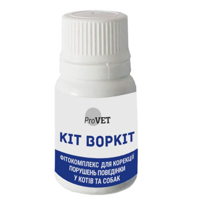 Фітокомплекс для котів та собак ProVET «Кіт Воркіт» 20 мл + шприц (заспокійливий засіб)