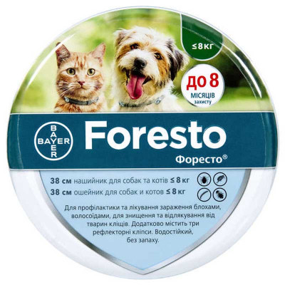 Нашийник для котів та собак Bayer «Foresto» (Форесто) 38 см (від зовнішніх паразитів)