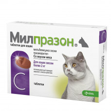 Таблетки для котів KRKA «Мілпразон» від 2 до 8 кг, 1 таблетка (для лікування та профілактики гельмінтозів)